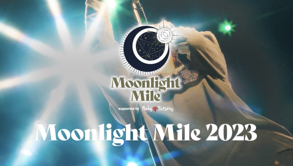 Moonlight Mile 2023 新人オーディションCM