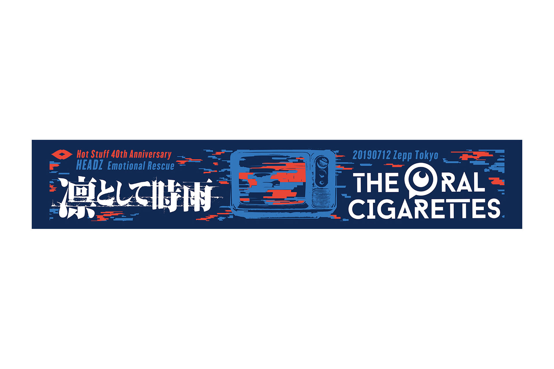 THE ORAL CIGARETTESコラボグッズ THE ORAL CIGARETTES on X: 