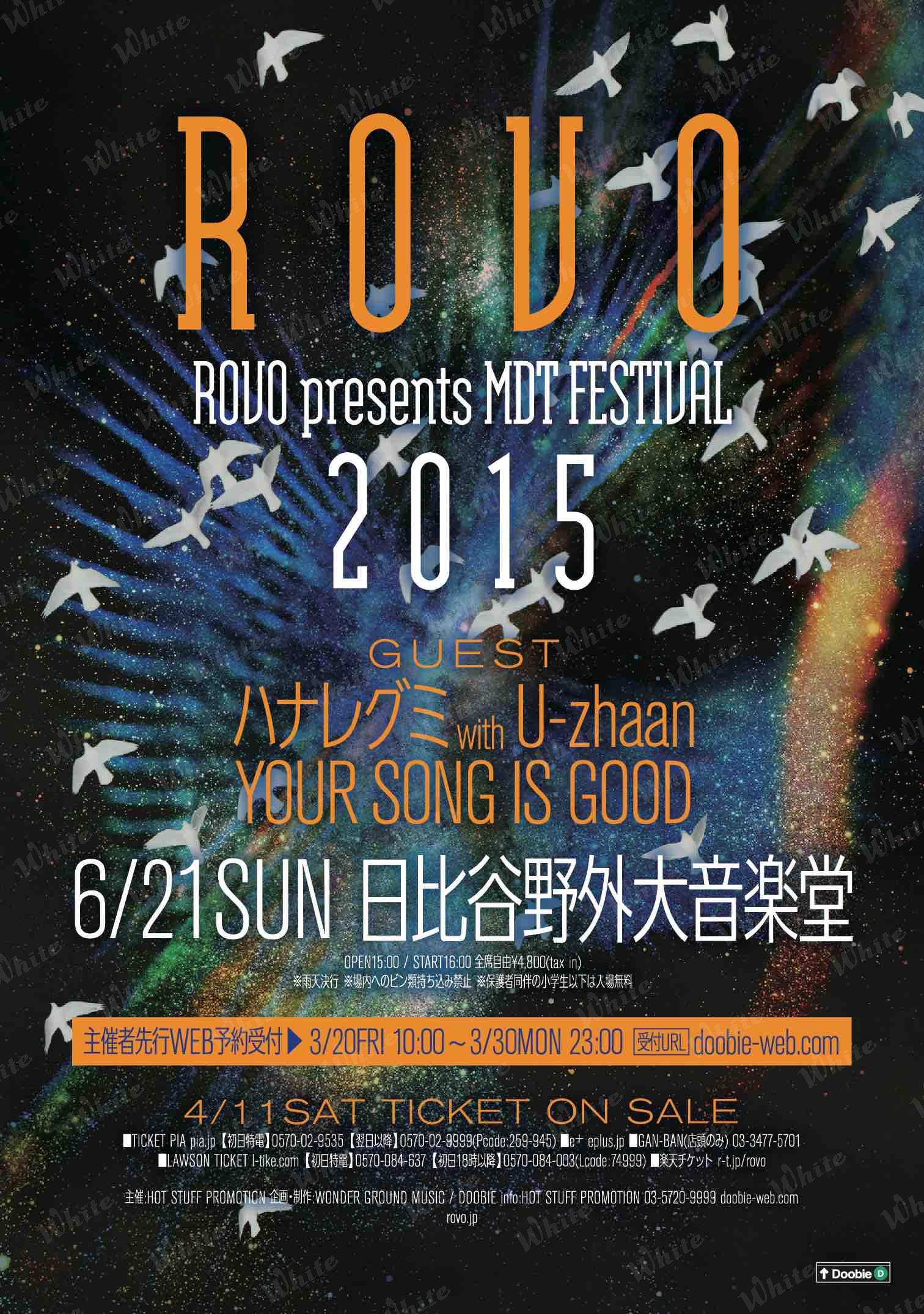ROVO_B6_flyer-min-min.jpeg?v=