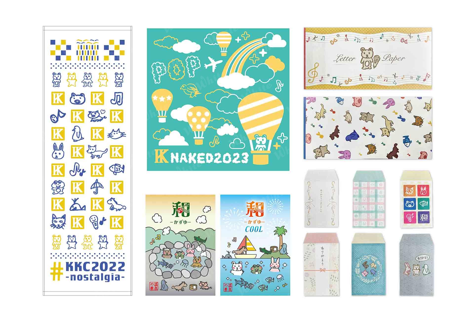 【まとめ売り】加藤和樹ライブグッズ まとめ売り】加藤和樹ライブグッズ