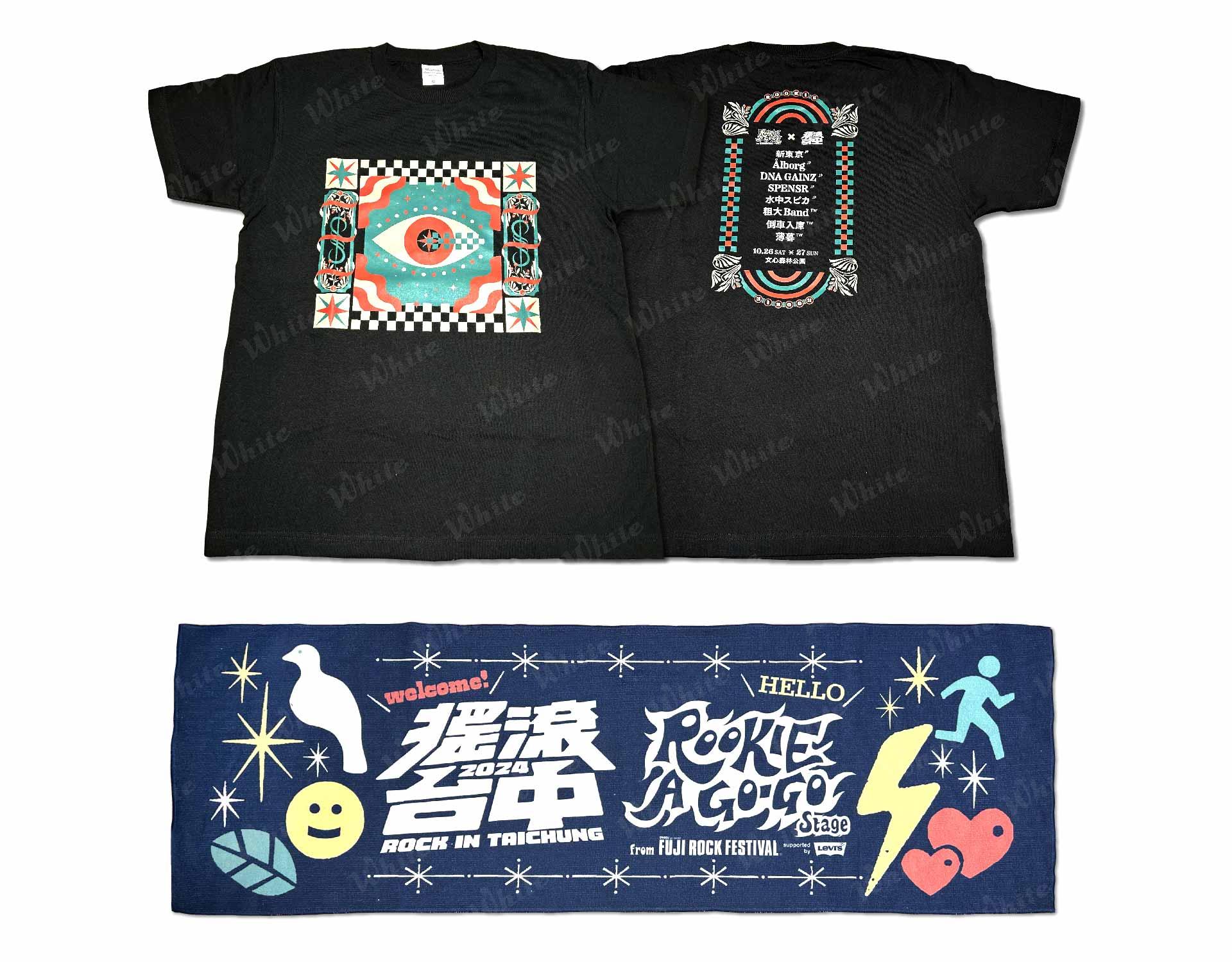 2024 プレミア12 優勝記念Tシャツ Lサイズ 台湾代表 台湾 2024 プレミア12 優勝記念Tシャツ Mサイズ 台湾代表 台湾 - メルカリ