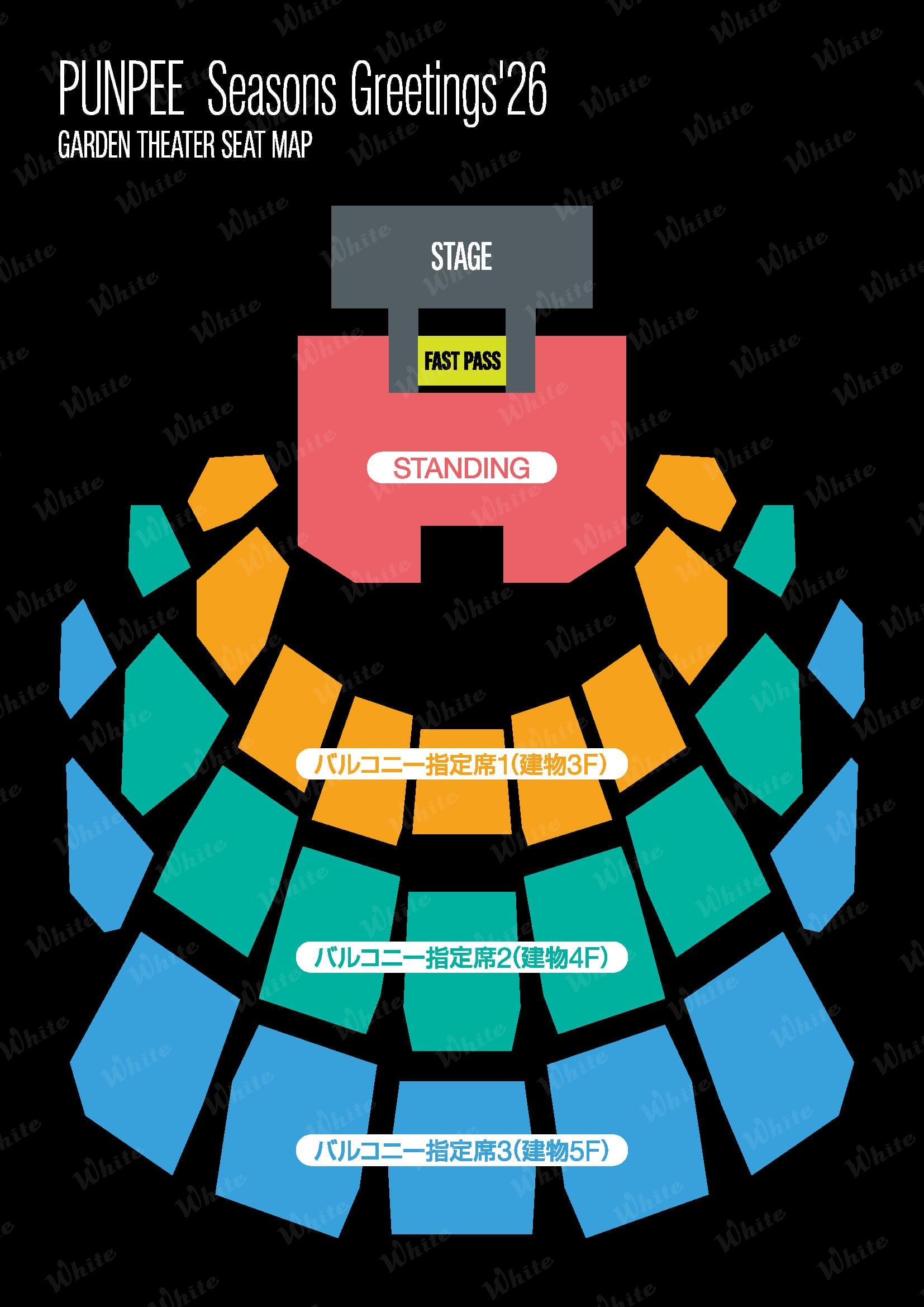PUNPEE2025_seatmap-1.jpg?v=
